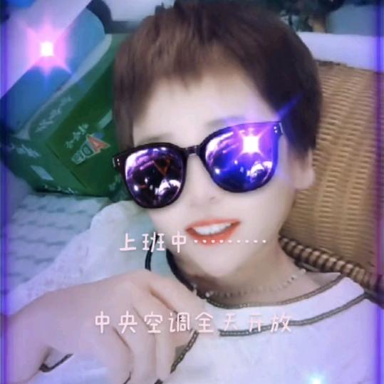 郭庄钢材销售部