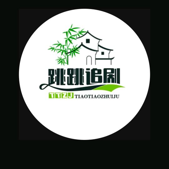 泉水叮咚