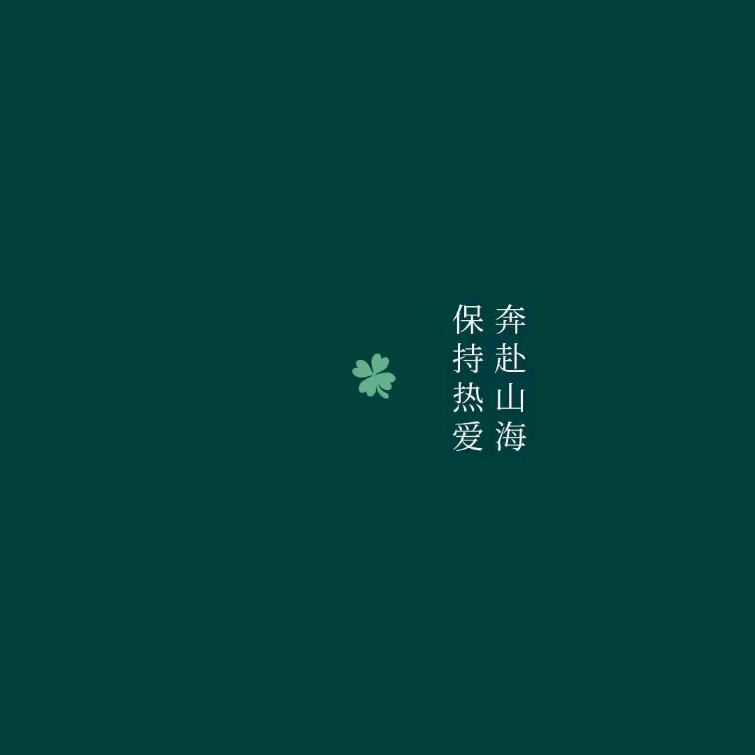 雷先生（超级个体）