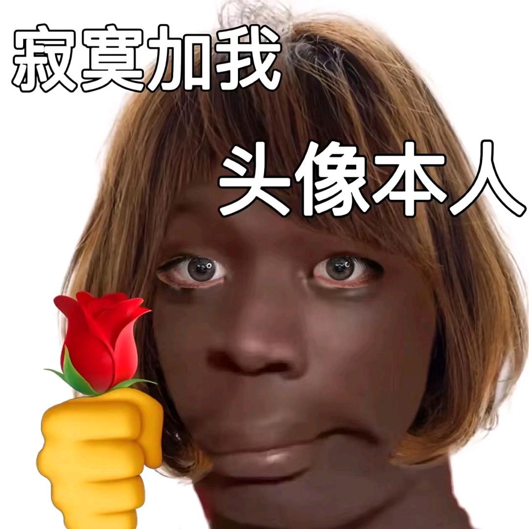 网恋被篇9K