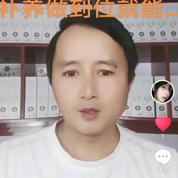 刘昌义白发终结者