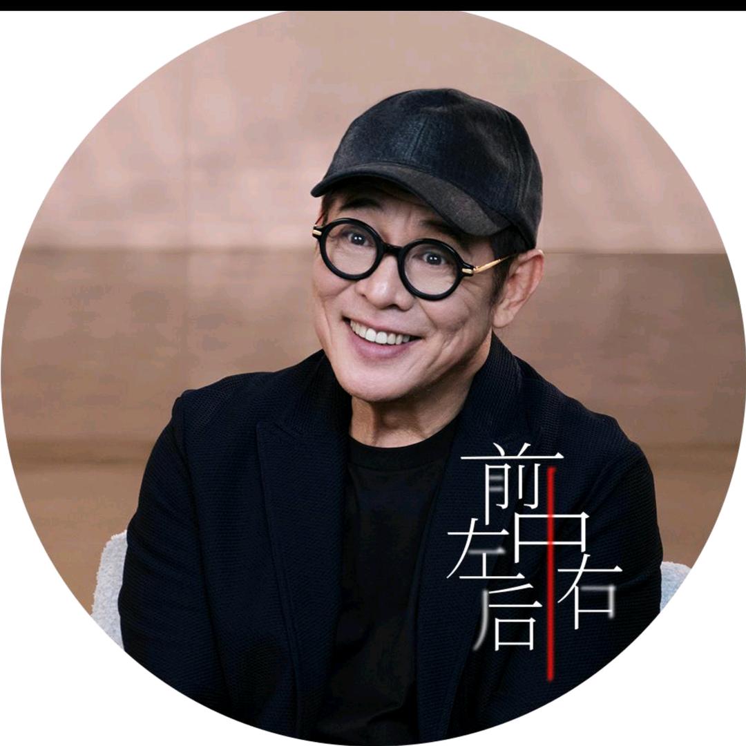 功夫皇帝的日常