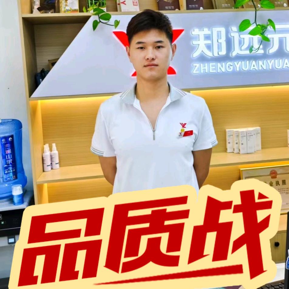 远元人--阿东