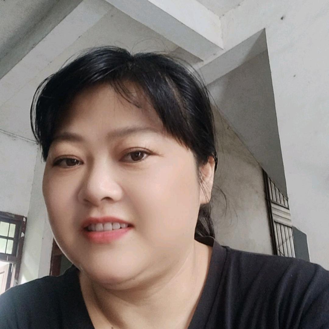 有你正好