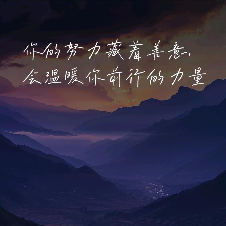 听风