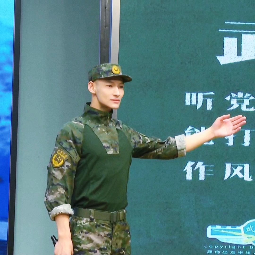茶帅