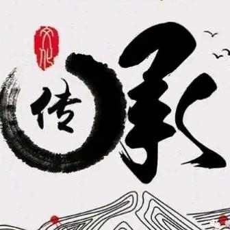 寻访好先生纪录片