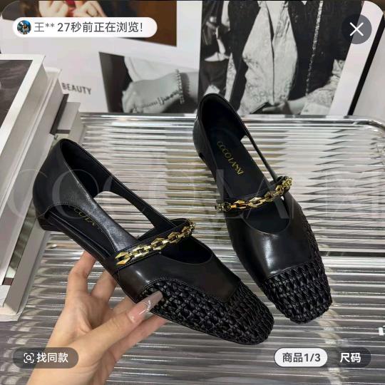奥莱名品女鞋折扣总仓