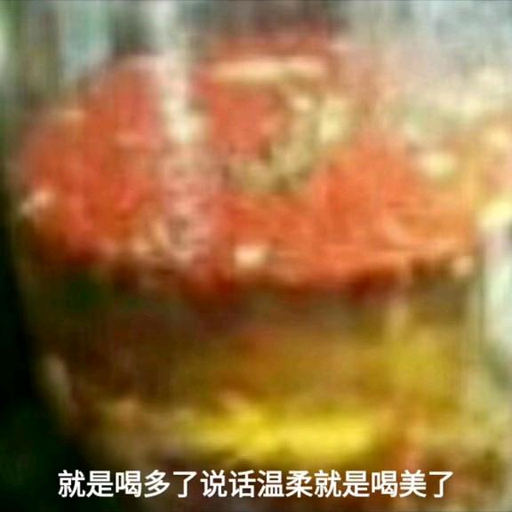 老鬼