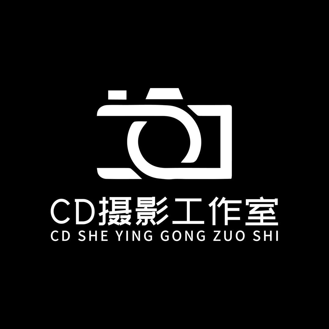 长垣CD摄影工作室