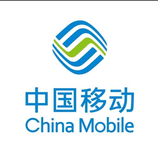 上海移动靓号