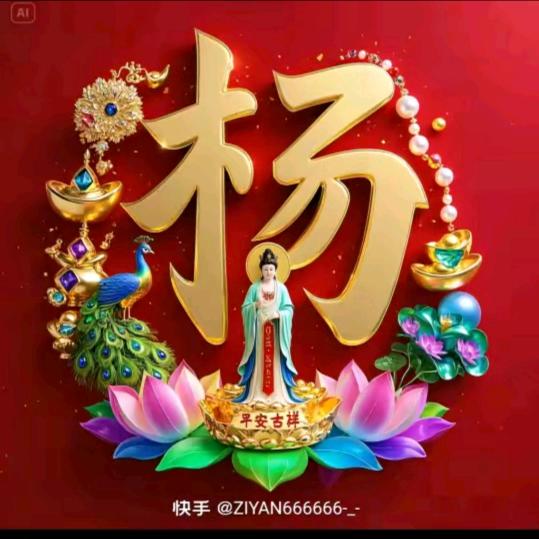 开心的我。