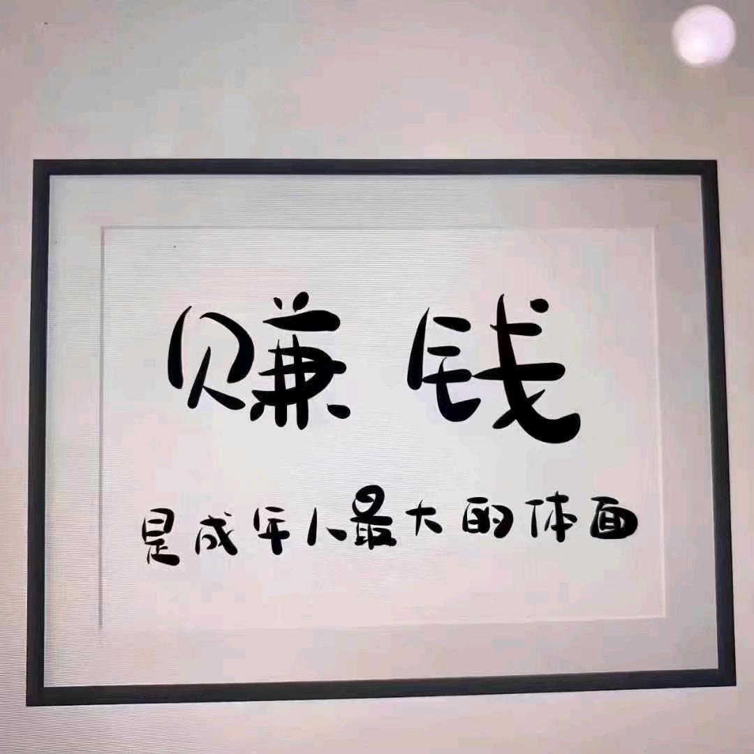 郭哓威