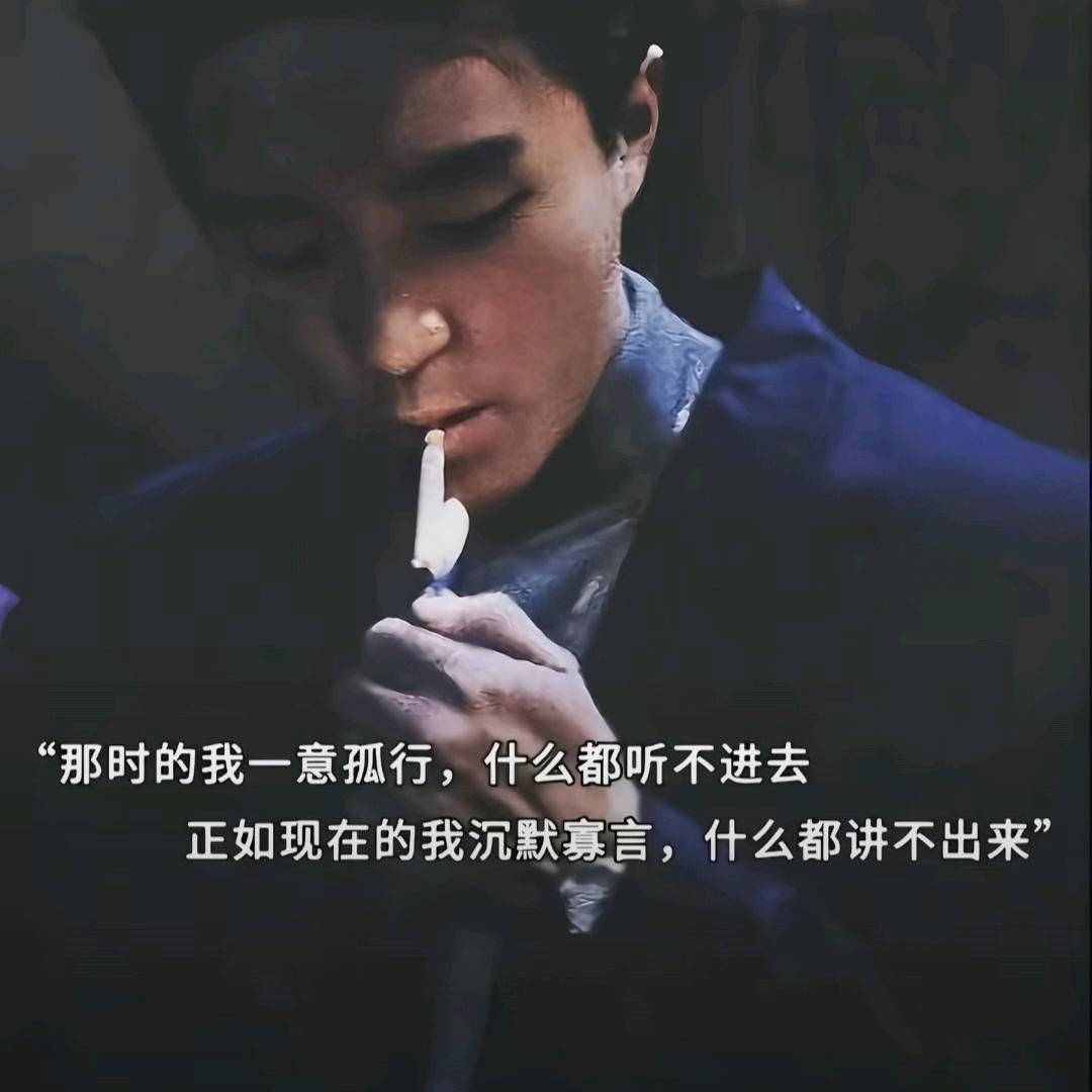 熊猫头🐼