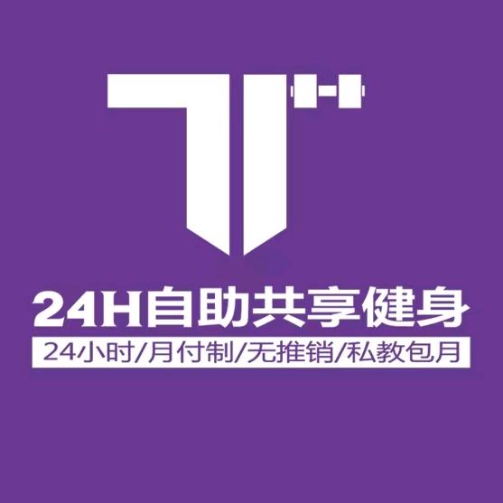 T-one24小时健身经理铭泽