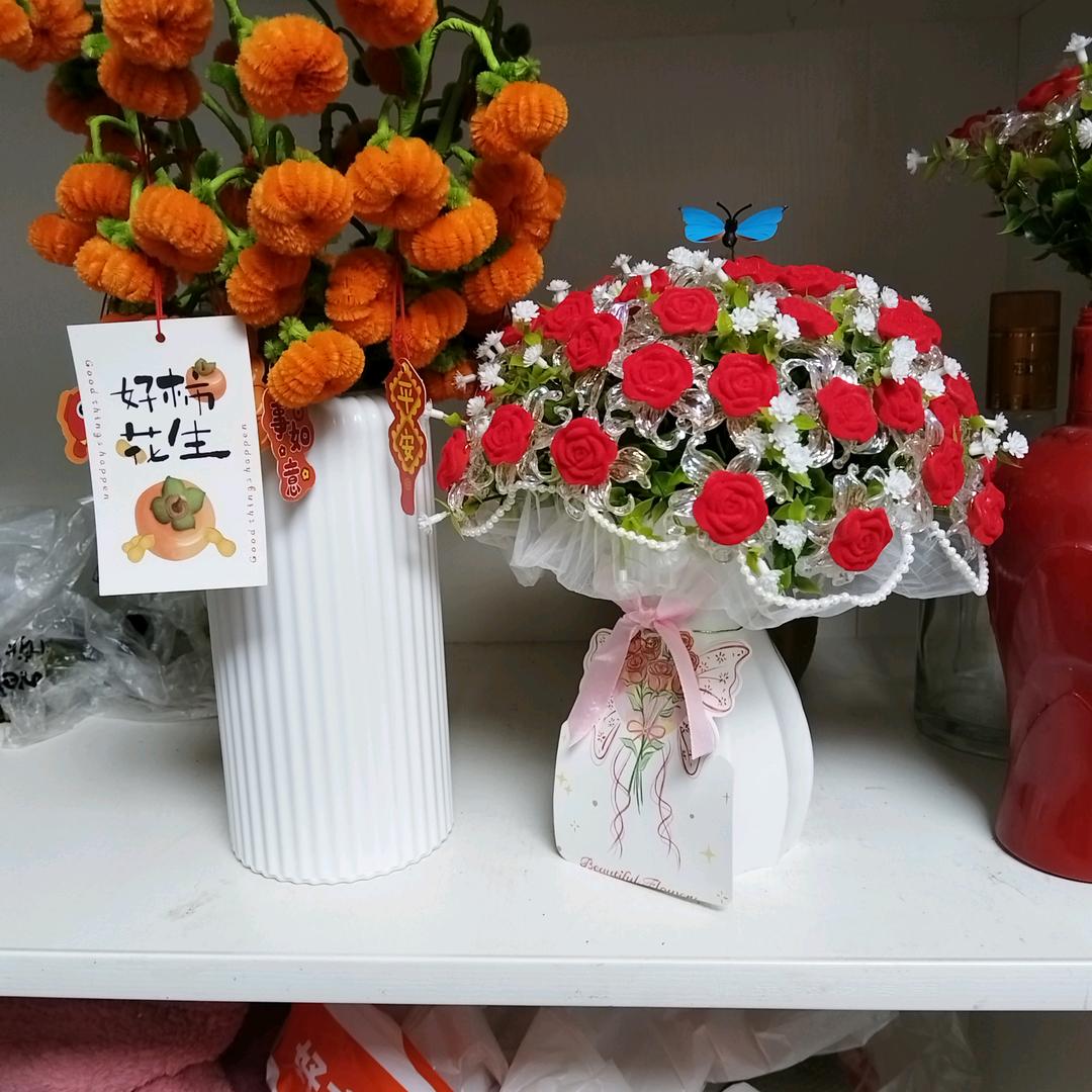 朱姐！（晚上9：10开播）