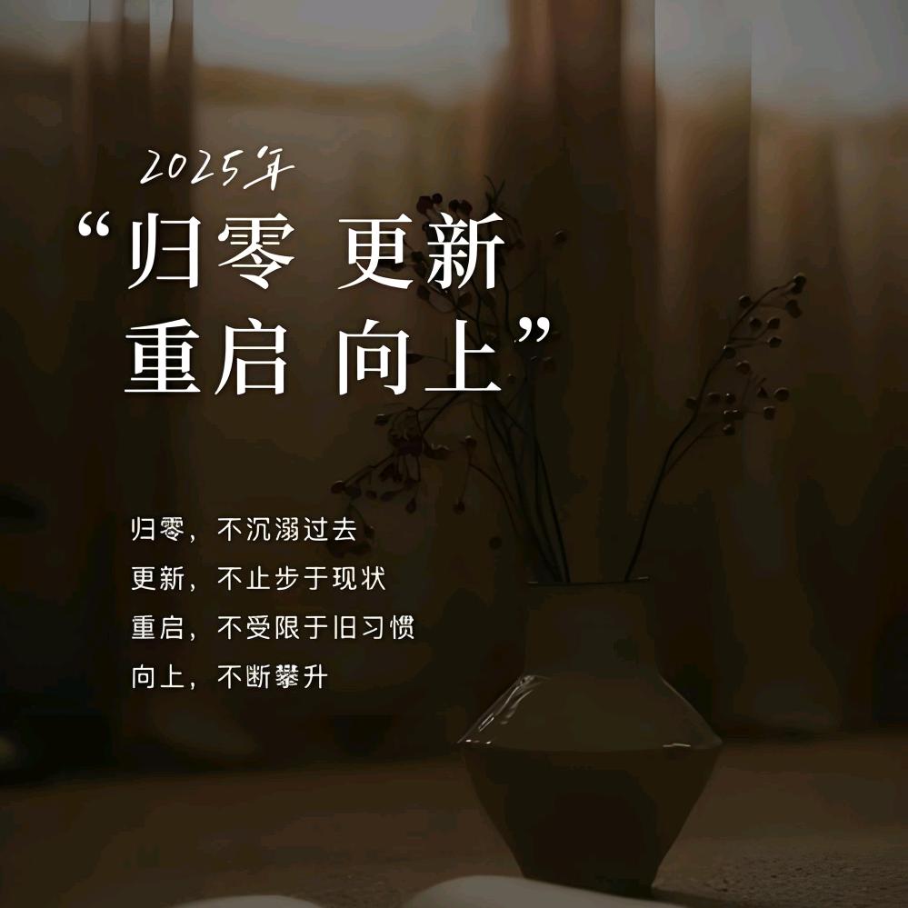 恩༃劫
