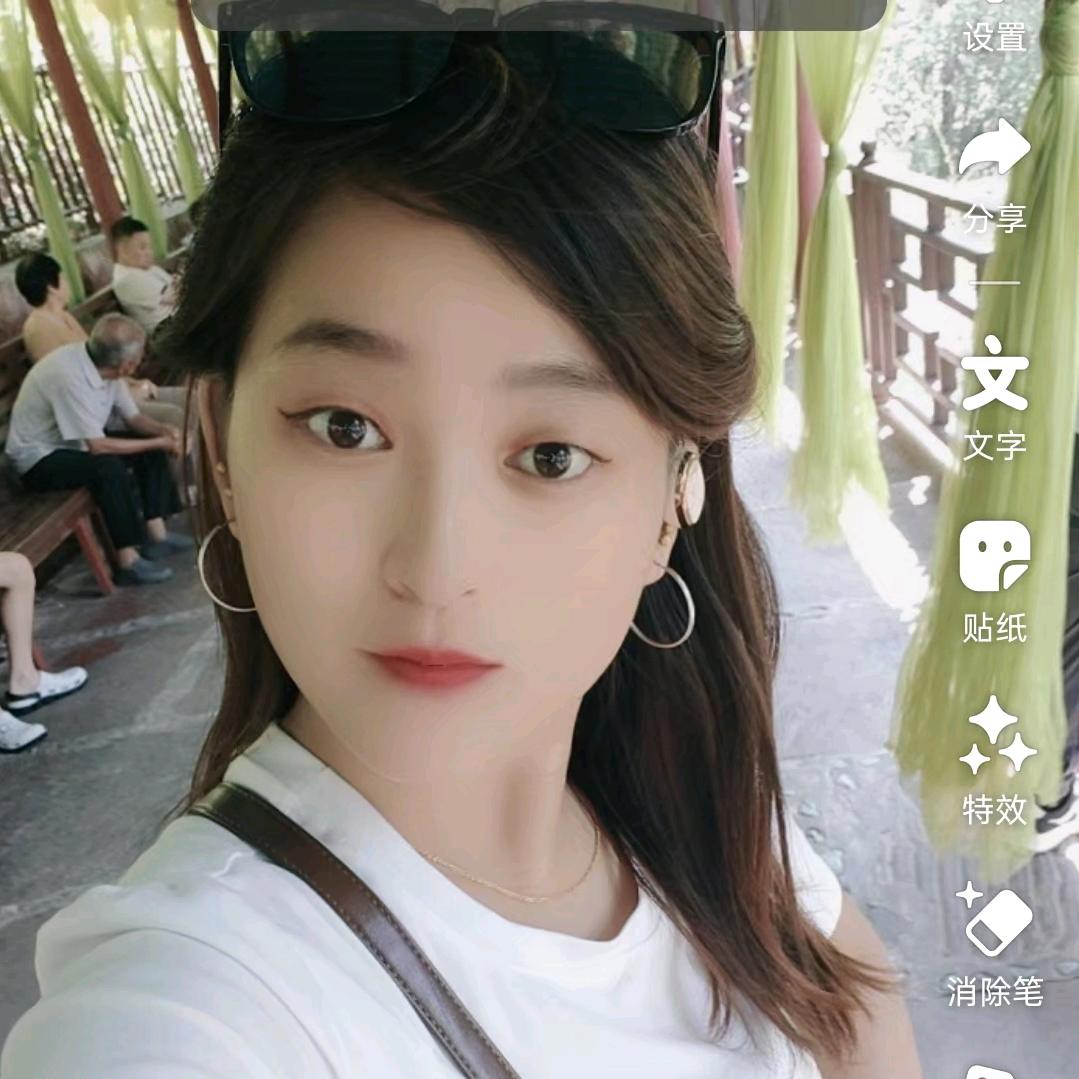 @静