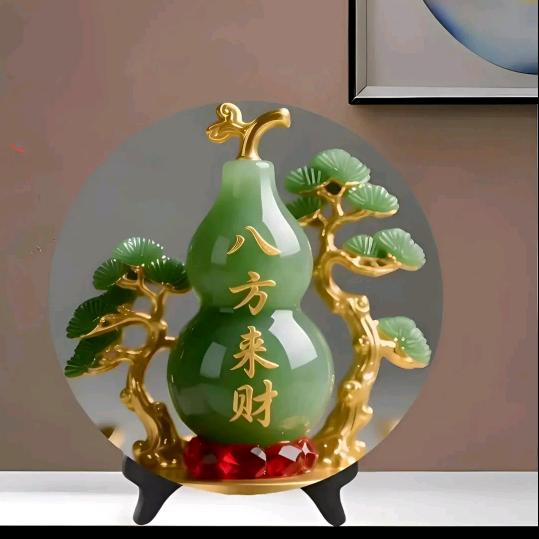 一生不变