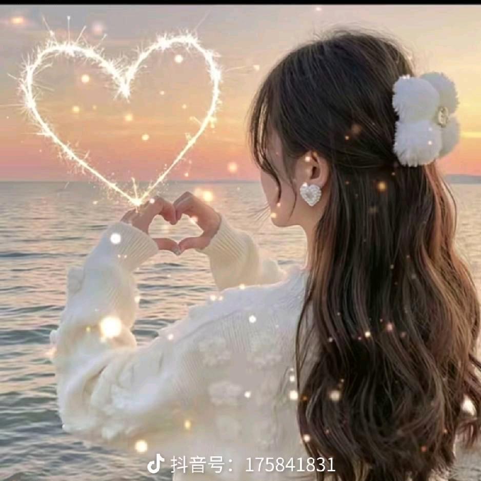 🦋ꦿ໊封心💝锁爱