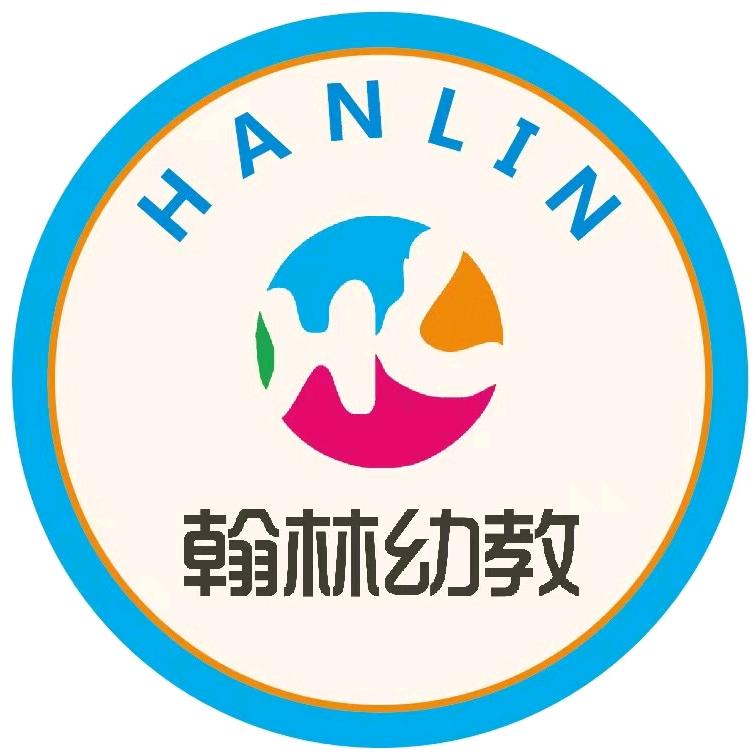 金城江区翰林城东幼儿园