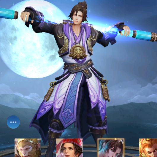 王者荣耀✔娱乐