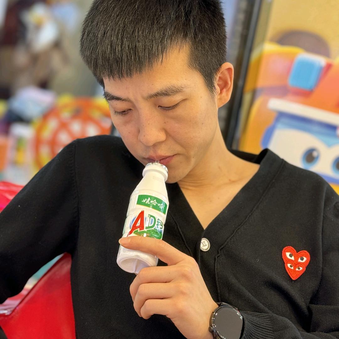 赢一