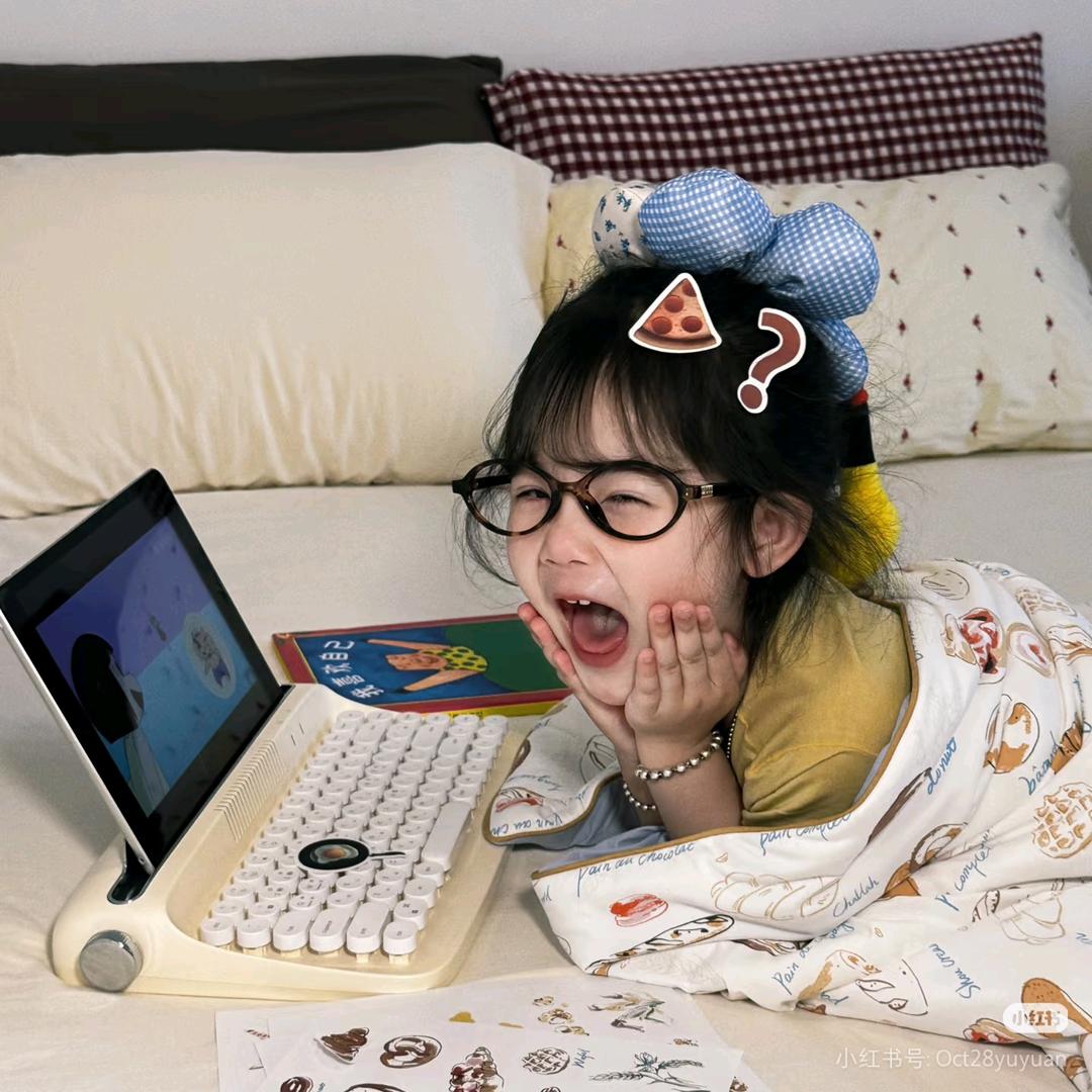 榴莲暢暢