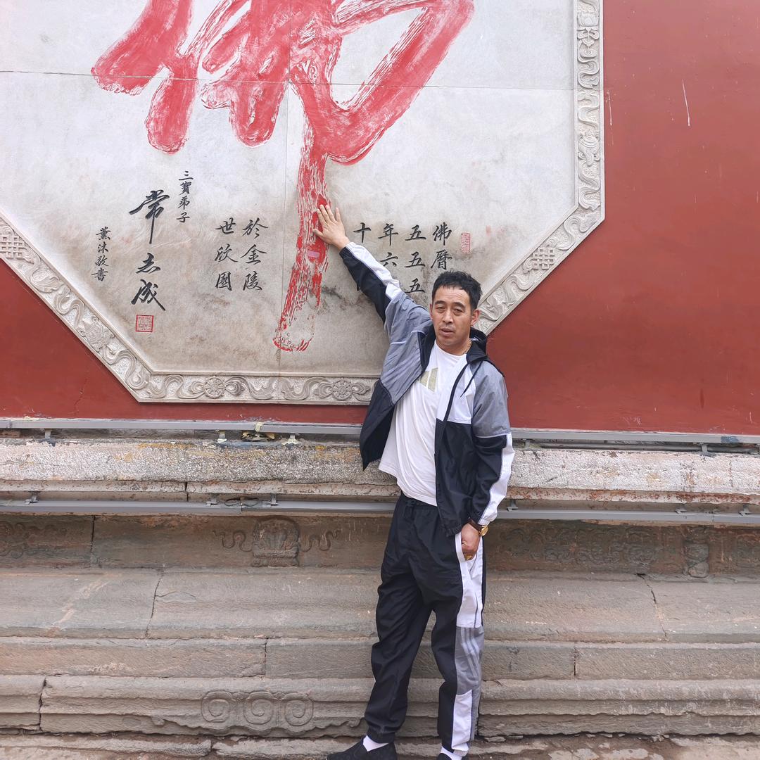 80后的单身