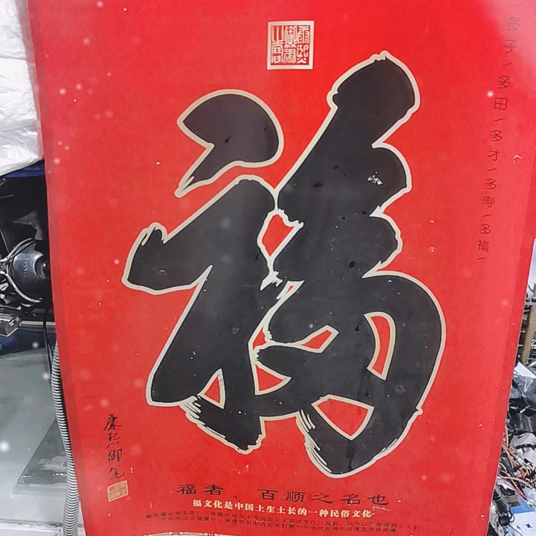 主板显卡维修万事亨通