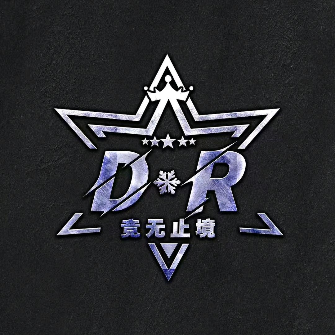 山竹