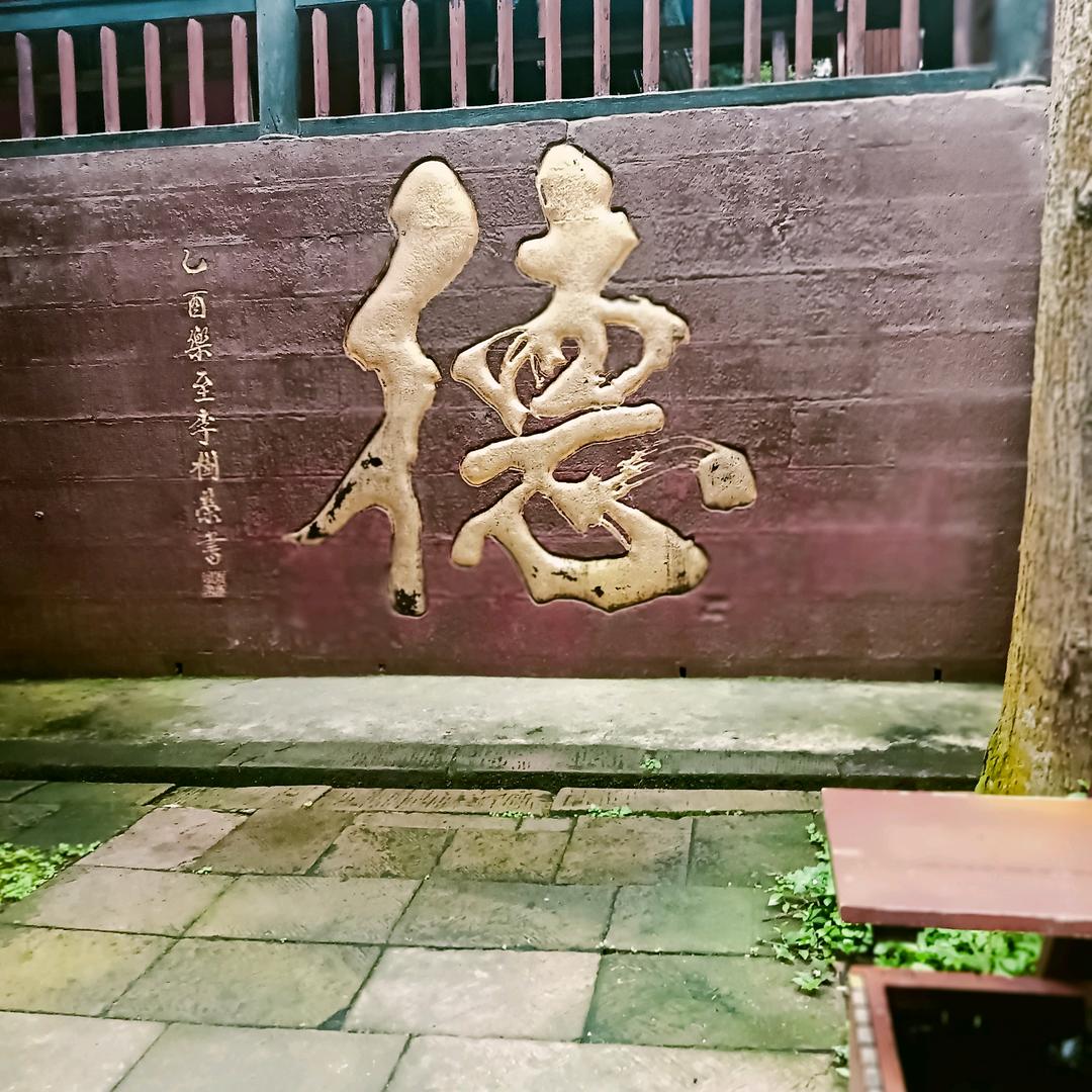 *云淡风轻