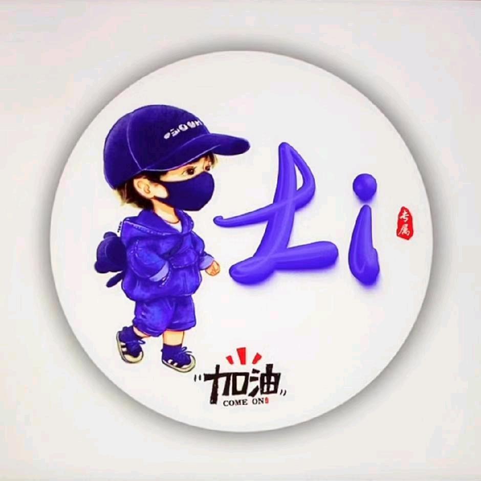 Li💞