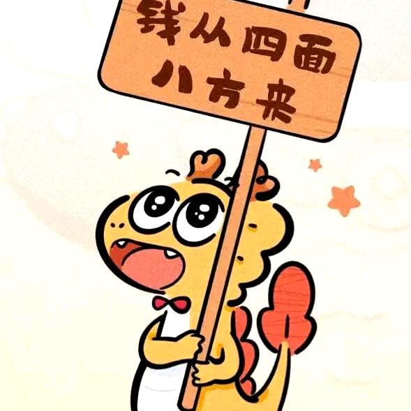 今夜的星空