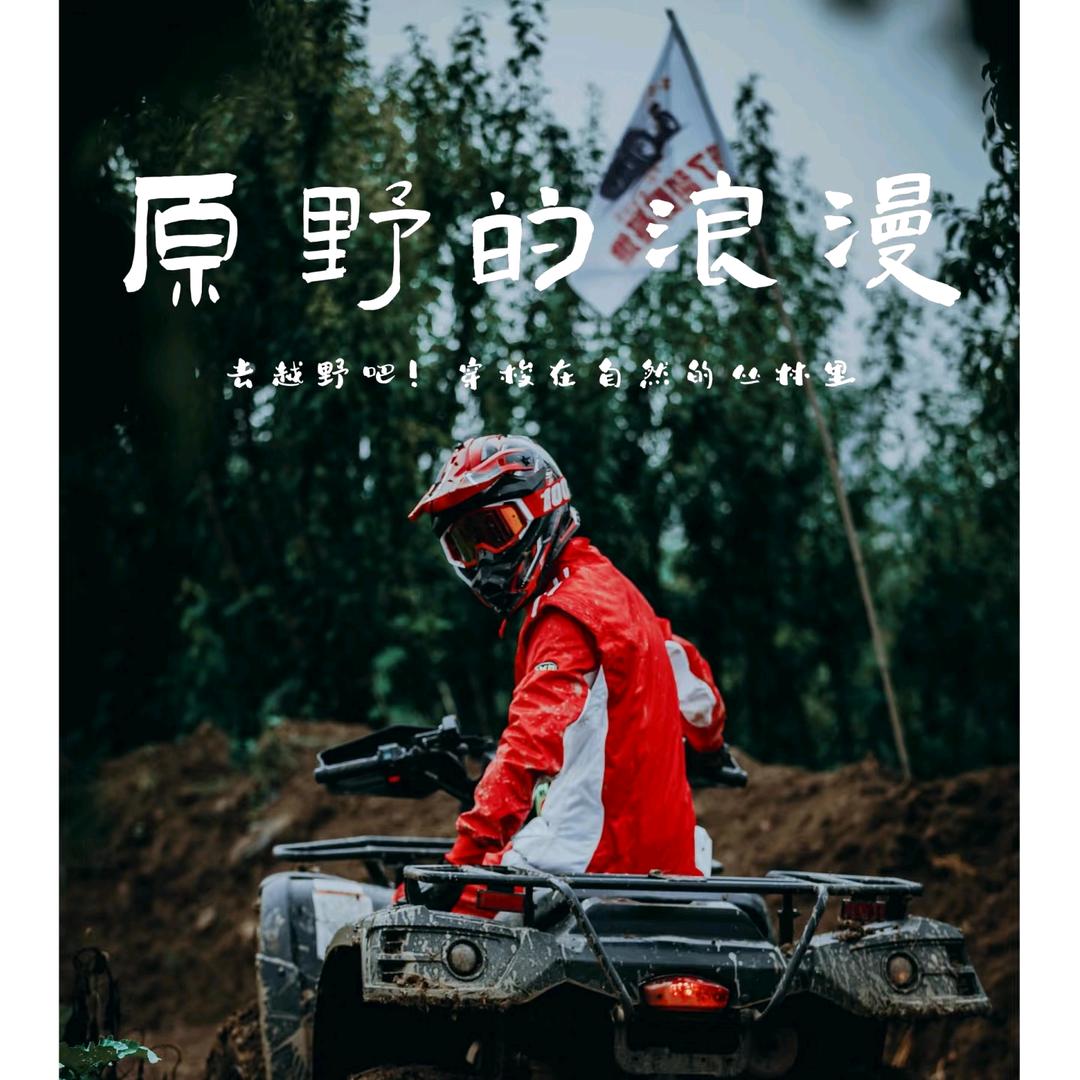 🐎古月先生🐎