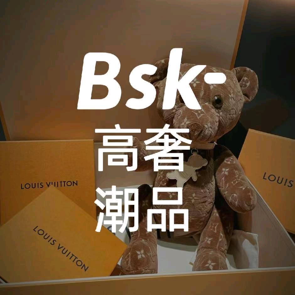 Bsk奢品