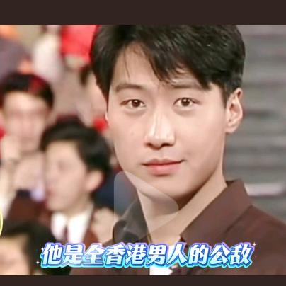爱自己