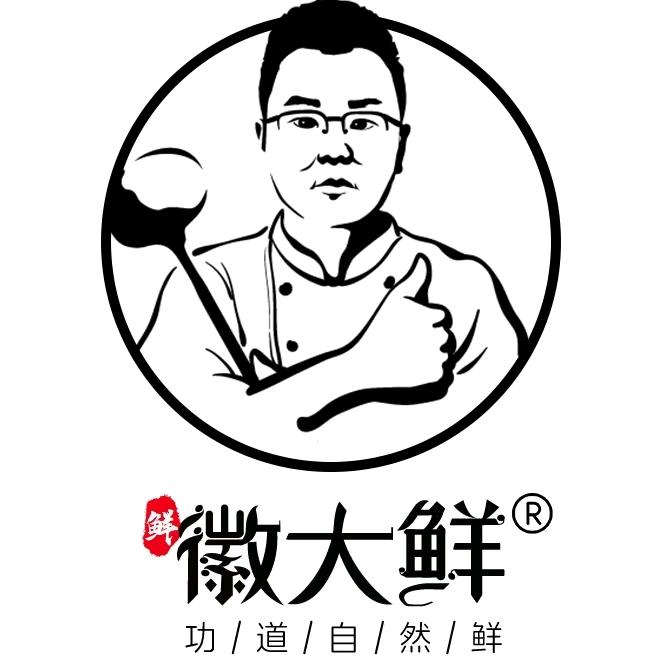 徽大鲜