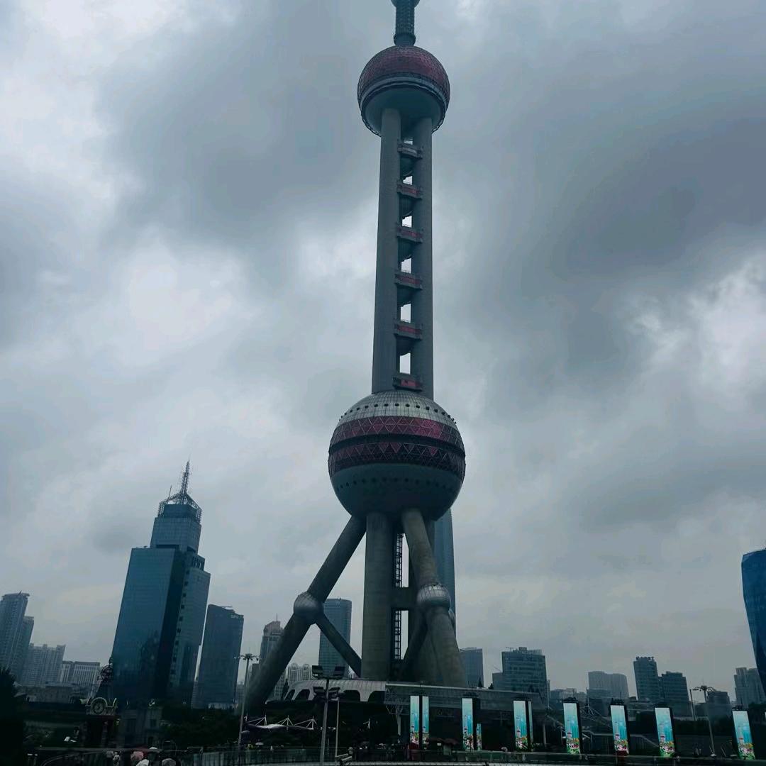 魔都股民记