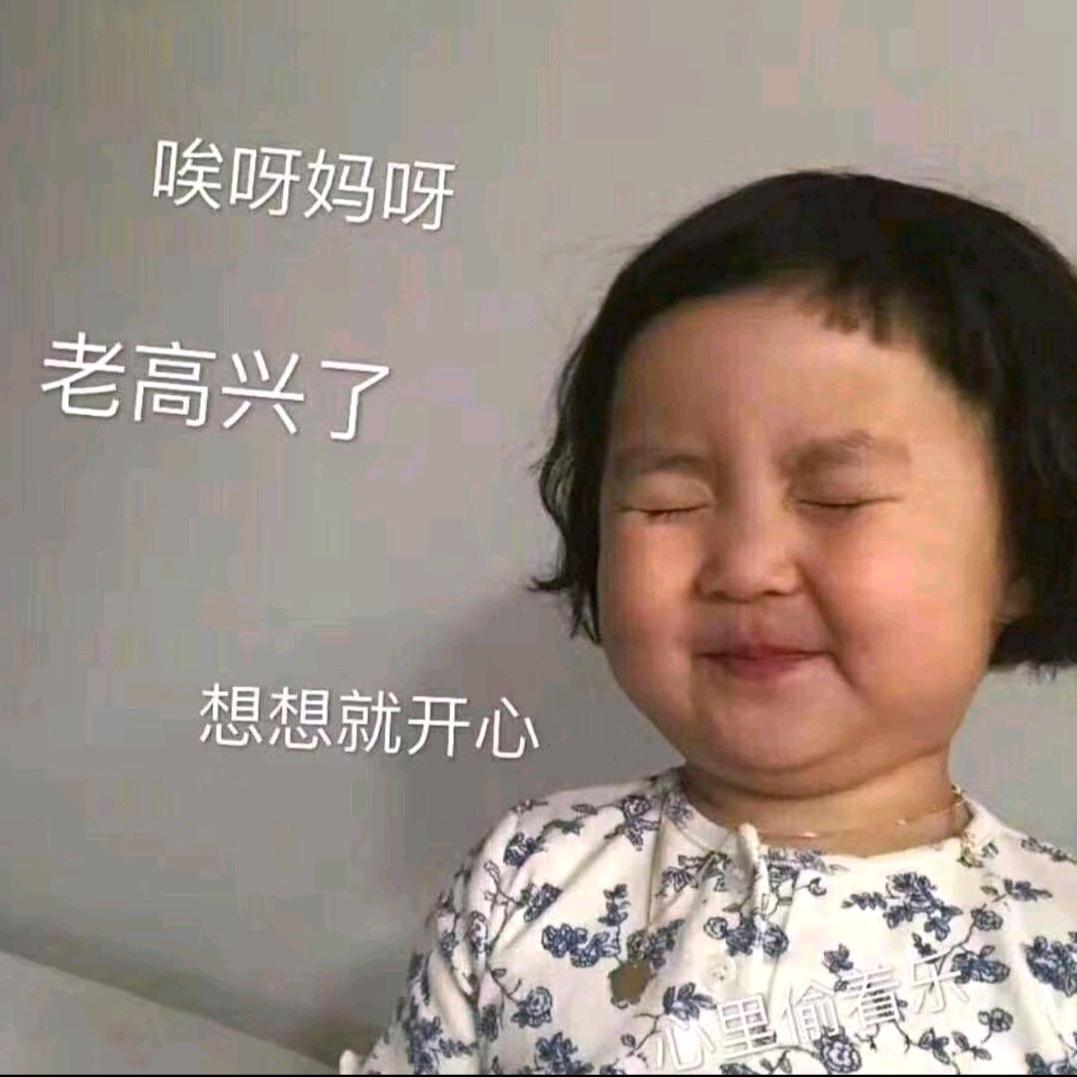 林一（商贸）