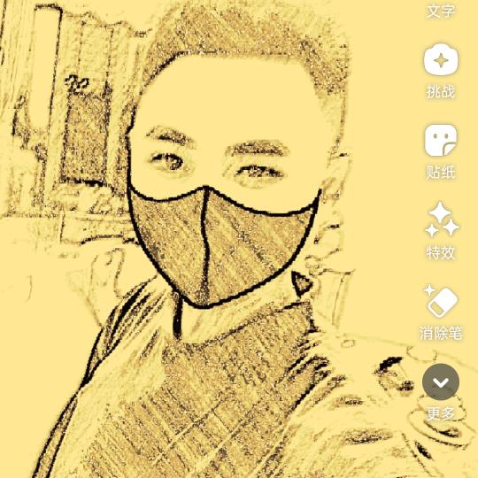 懂得感恩的人，运气不会太差。