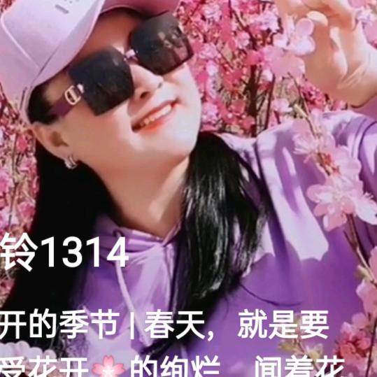 郑春阳