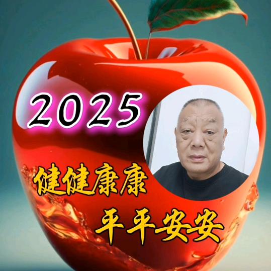 翰墨飘香