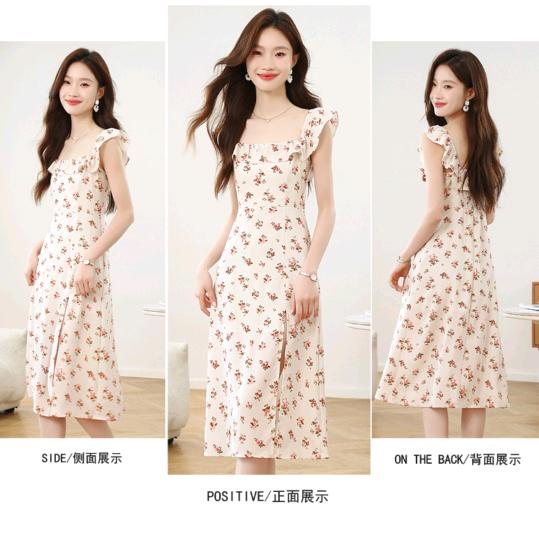 东龙服饰制品厂