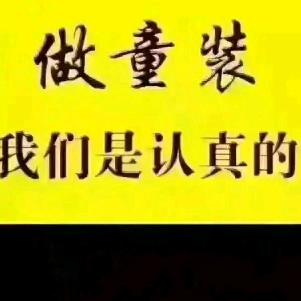 68157026391