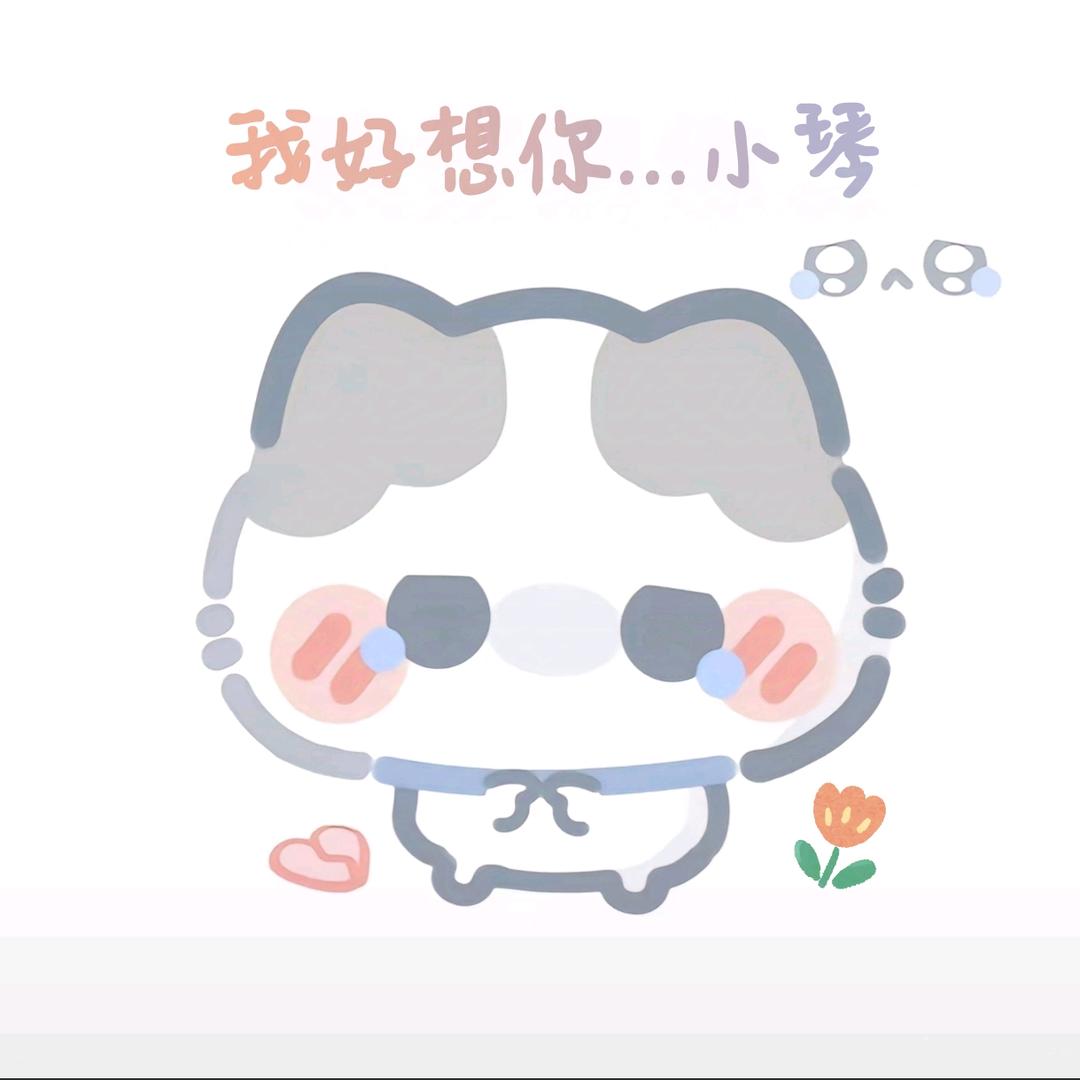 祈愿心安⁰³¹⁷