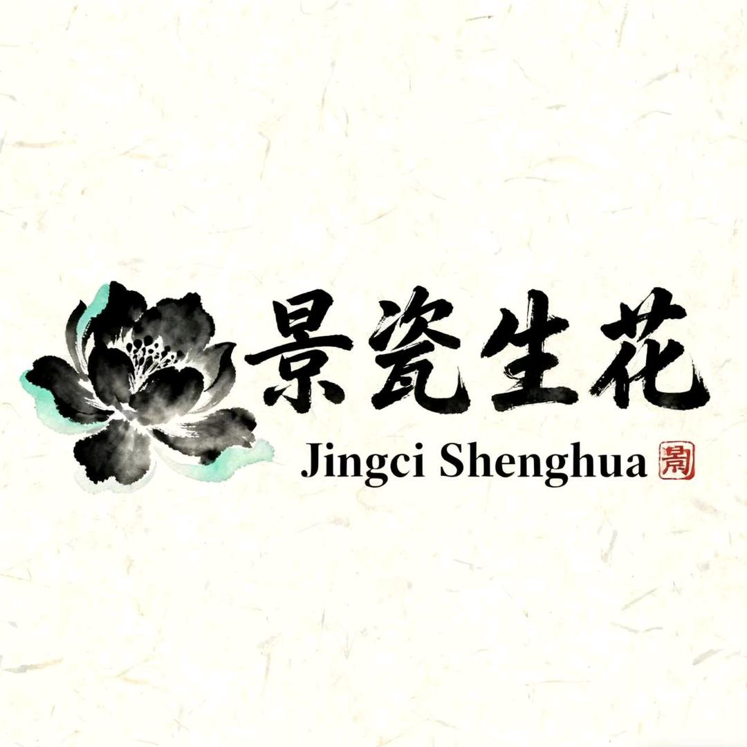 爱吃鱼的大脸猫🐱