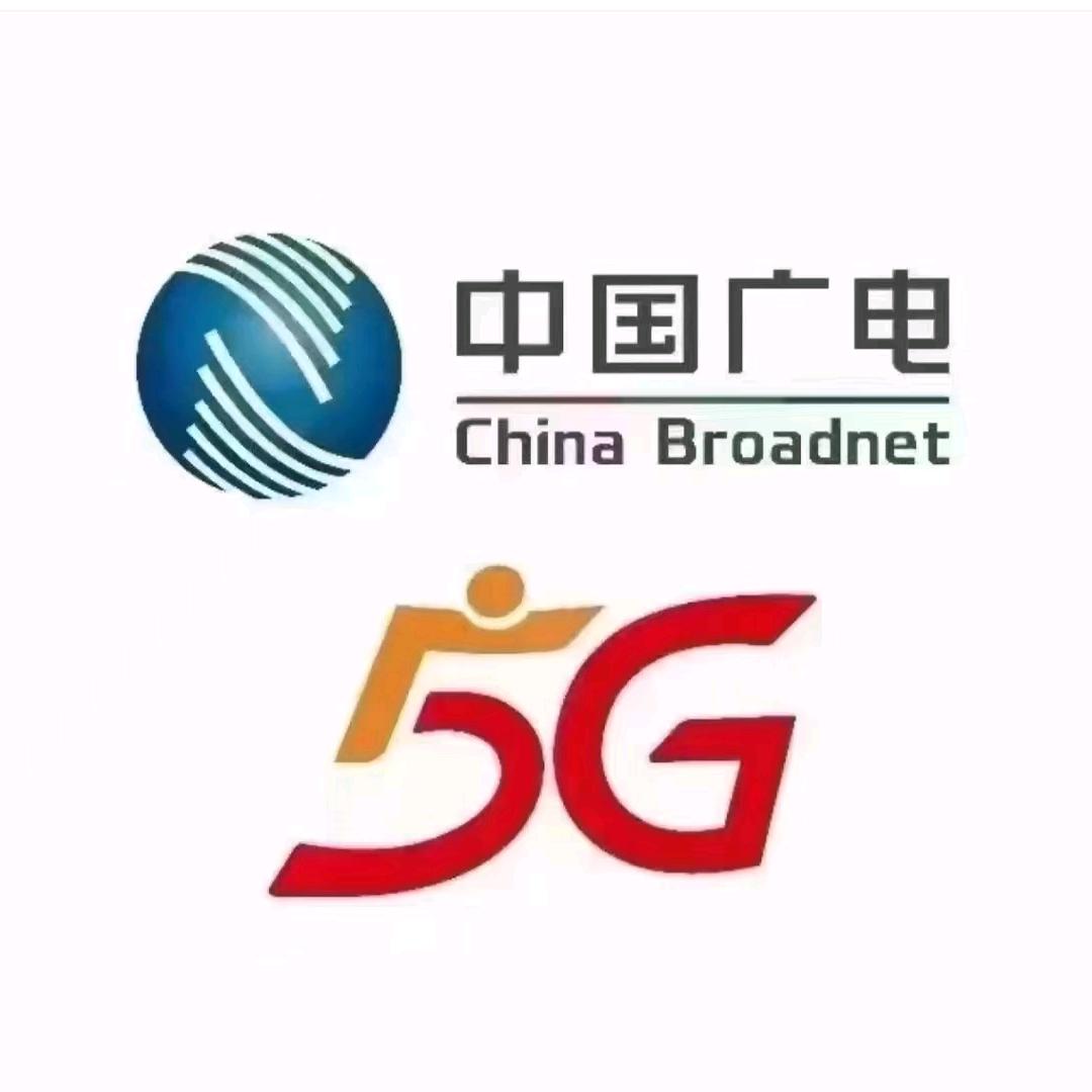 中国广电（麻阳中心营业厅）小蟹