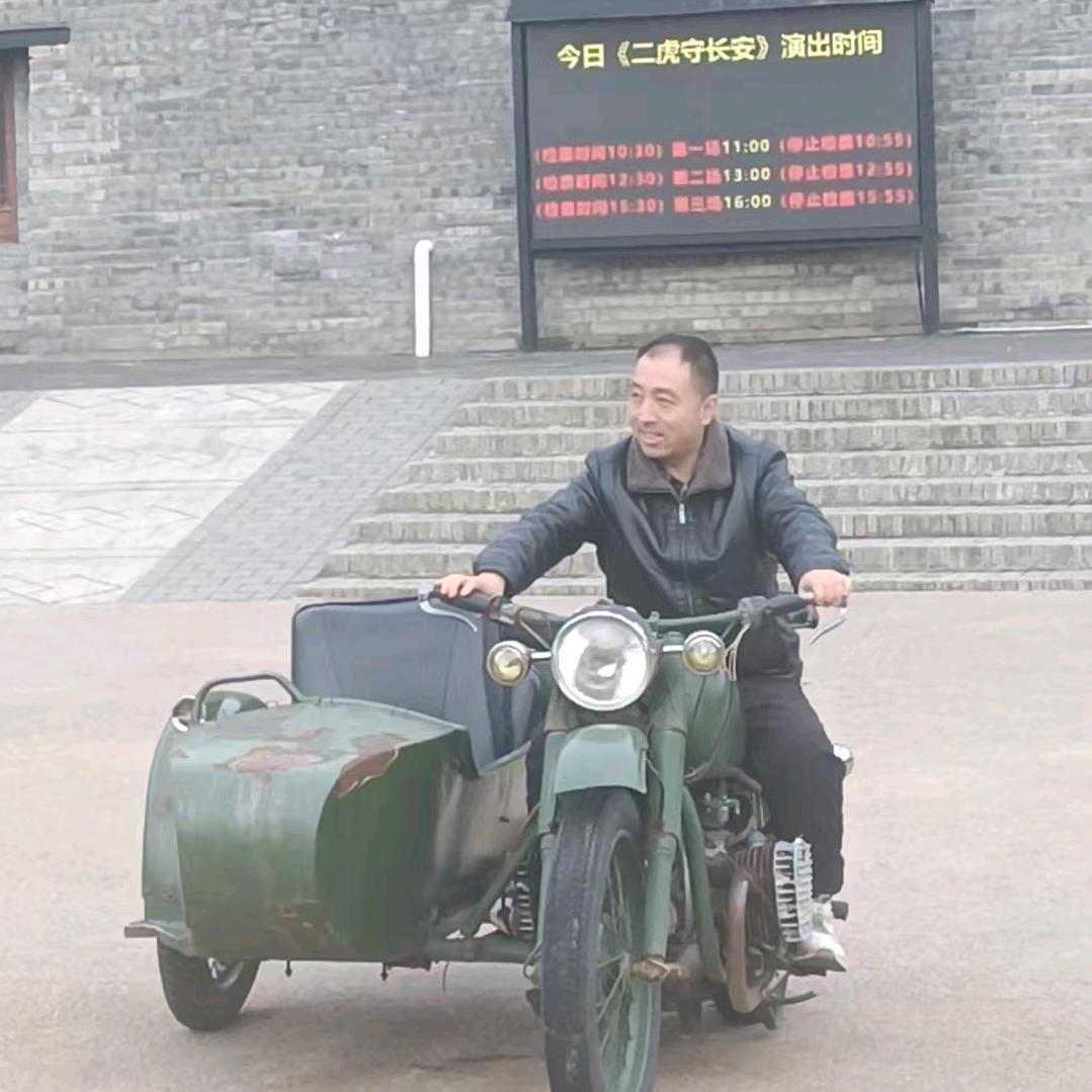 笑看人生(我想有个家)