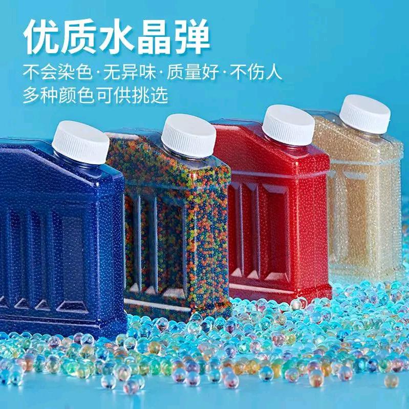媛露宝儿